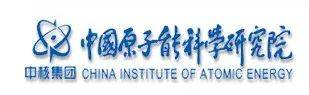 中国核科技信息与经济研究院待遇(中国核科技信息与经济研究院待遇好吗)