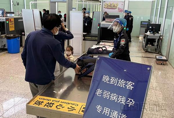 天津机场安检待遇(天津机场 安检)
