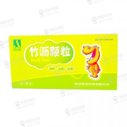 四川奥邦药业待遇(四川奥邦是小企业吗)