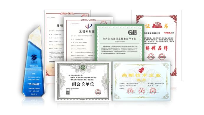 上海龙胜待遇(上海龙胜实业有限公司招聘)
