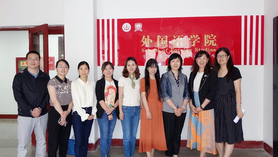 长安大学教师住房待遇(长安大学当老师)