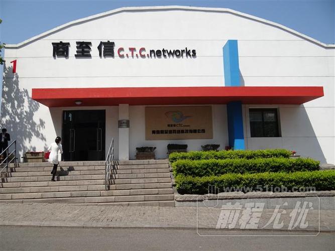 百度青岛营销中心待遇(百度青岛营销服务中心)