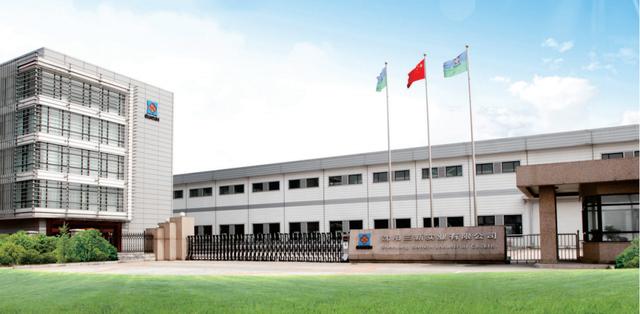 沈阳三新实业待遇(沈阳三新实业有限公司待遇怎么样)