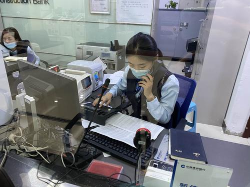 建行分理处主任待遇(建行分理处主任是什么级别)