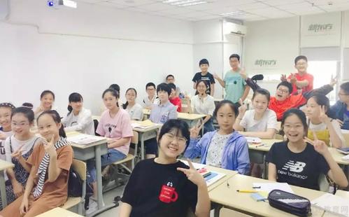 青岛新东方老师待遇(青岛新东方老师待遇咋样)