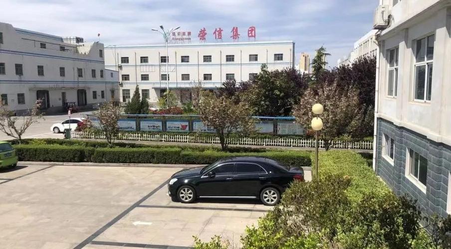荣信文化待遇怎么样(荣信集团公司)