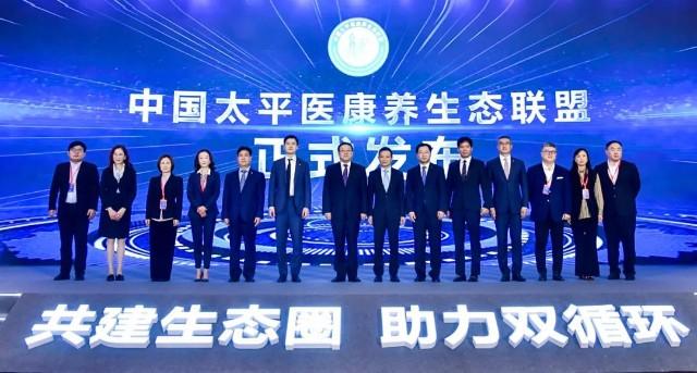 爱康实业集团待遇(爱康集团工资待遇)