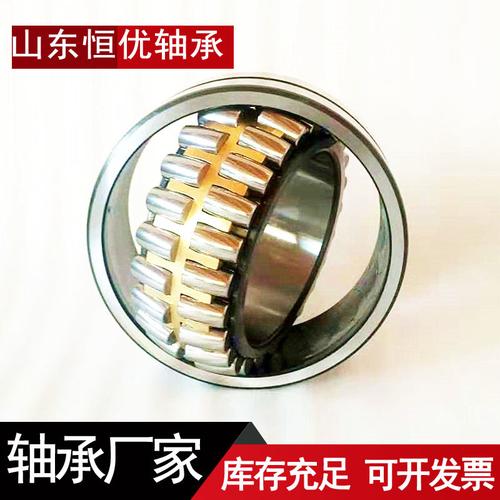 郑州众正精密轴承待遇(河南众正精密轴承普工待遇)