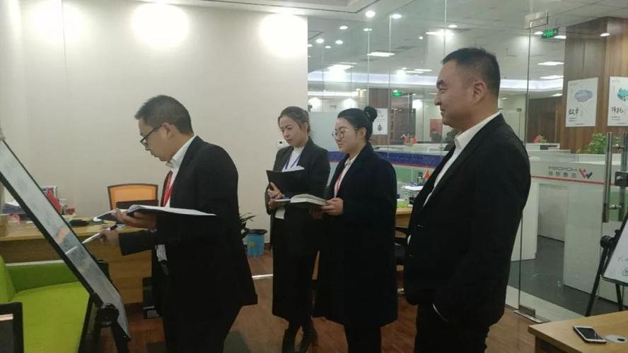 陕西浩德管理顾问有限公司待遇(陕西浩德管理顾问有限公司待遇咋样)