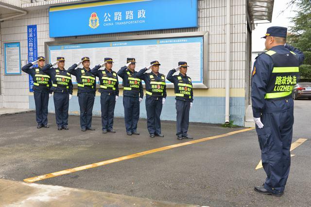 公路路政执法待遇(公路路政执法队干什么的)