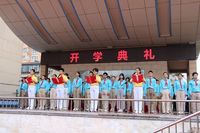 东方双语小学教师待遇(东方双语实验学校招聘)