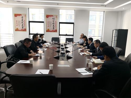 新城控股公司待遇怎样(新城控股 工作)