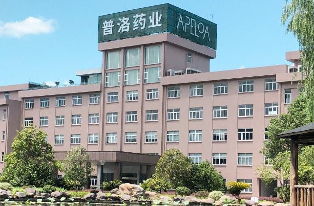 四川国为制药有限公司待遇(四川国为医药有限公司怎么样)