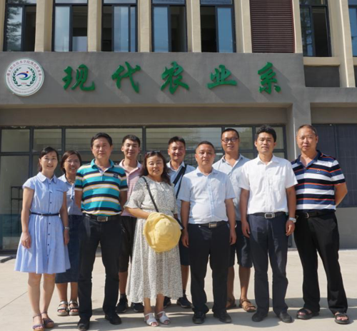 宜宾农科院待遇怎么样(宜宾市农业科学院待遇)