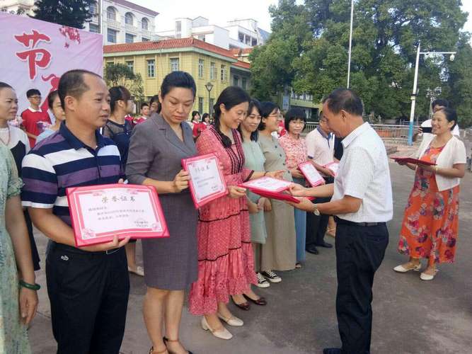 贺州教师待遇如何(广西贺州教师)