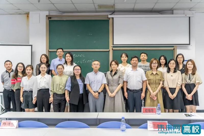 东软信息学院待遇(东软信息学院老师有编制么)
