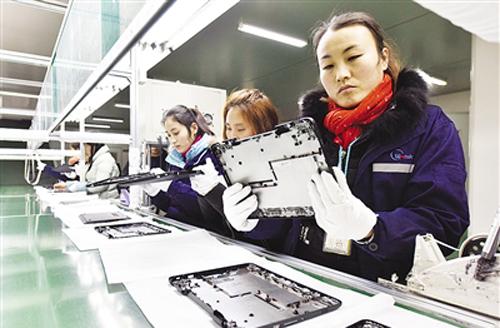 源德福电子厂工资待遇(源德福电子科技有限公司招聘)