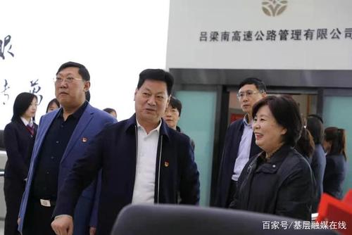 吕梁环城高速招聘待遇怎么样(吕梁市环城高速有限公司)
