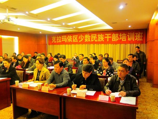 新疆社区干部工资待遇(新疆社区干部工资待遇怎么样)