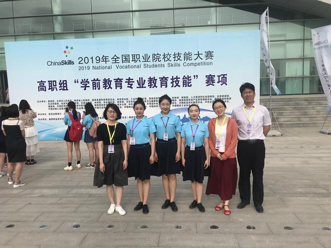 大连职业技术学院教师待遇(大连职业技术学院教师工资)