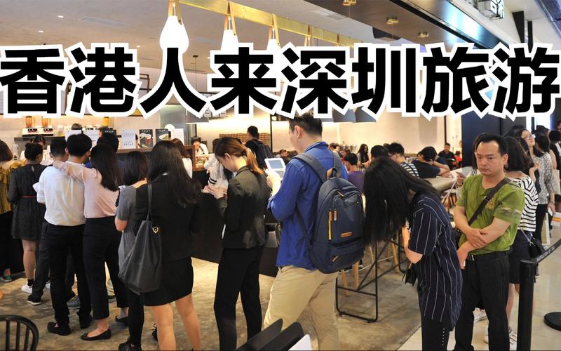深圳眼镜厂待遇的简单介绍