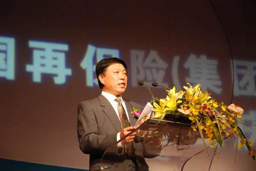 中再财险待遇(中再保险集团总经理)