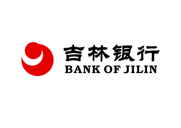 长春建设银行工资待遇好吗(吉林省建设银行待遇)
