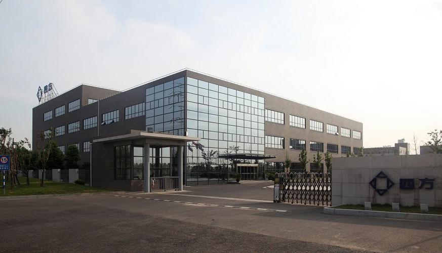 北京四方继保自动化股份有限公司待遇(北京四方继保是国企还是私企)