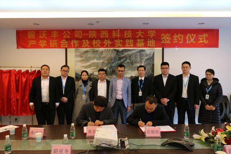 陕西交建研究生待遇怎么样(2021陕西交建集团招聘官网)