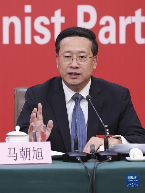 外交部的待遇的简单介绍