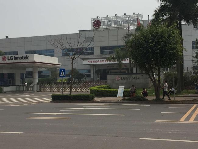 广东惠州lg待遇怎么样(惠州lg公司)