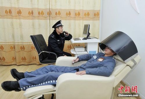 眉州监狱待遇如何(眉州监狱好考吗)