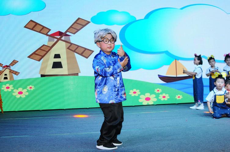 海大幼儿园待遇(青岛海大幼儿园招聘)