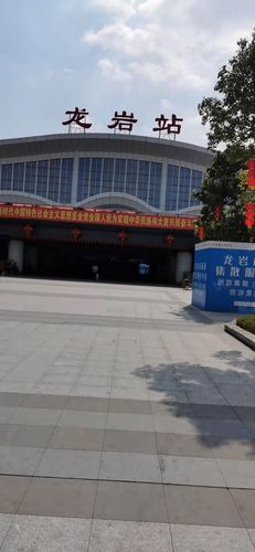 龙岩海关待遇(龙岩海关副关长)