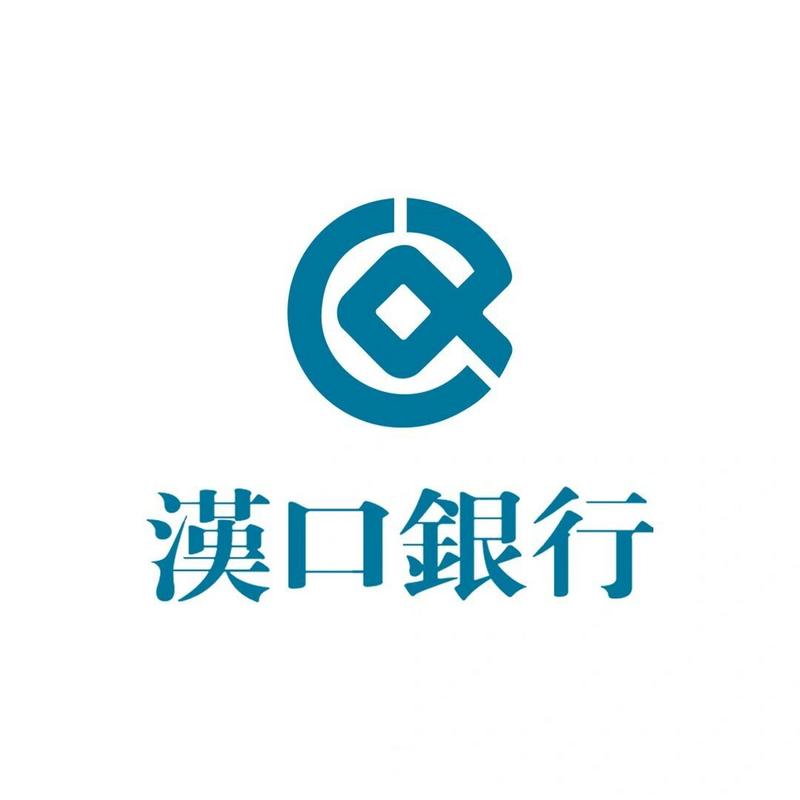 汉口银行待遇如何(汉口银行的待遇)
