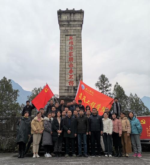 黄山学者待遇(黄山学院博士引进)
