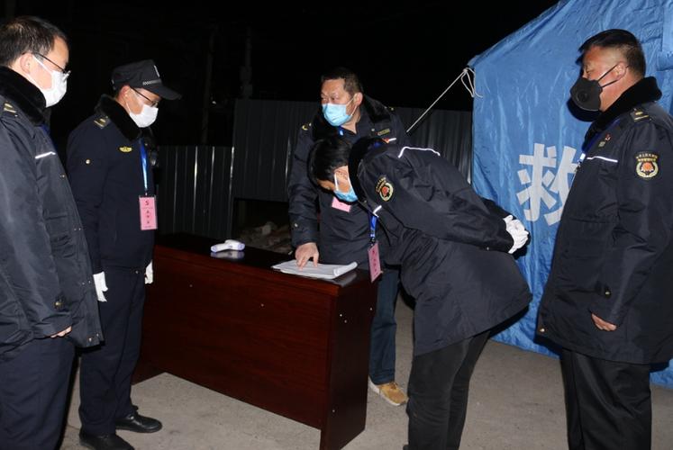 郧西县城城管待遇如何(城管待遇怎么样)