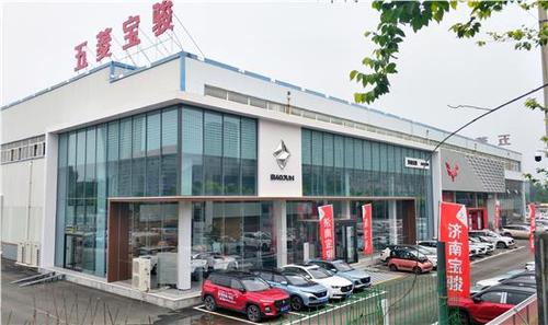 济南新高度汽车待遇(济南高新区4s店)