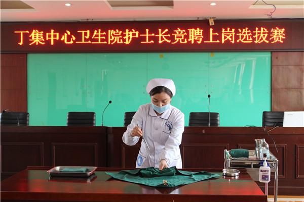 淮阴区丁集医院护士工资待遇(淮阴区丁集医院护士工资待遇如何)