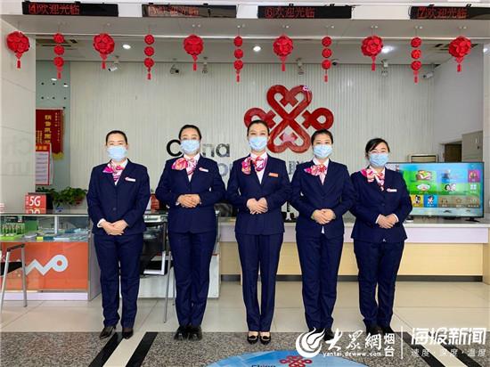 联通承包后营业员待遇(联通承包商)