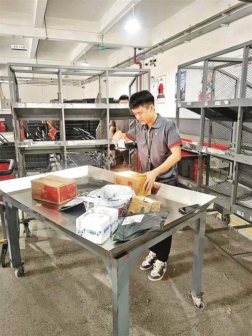 顺丰大客户经理待遇(顺丰的大客户经理值得做吗)