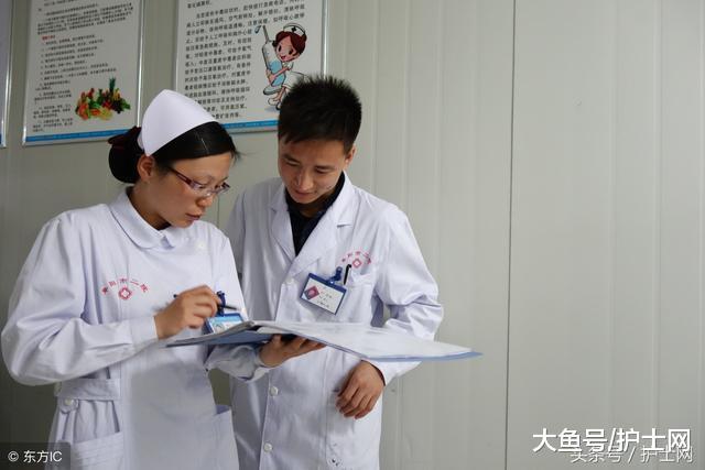 护理部和医务科待遇(护理部和医务科的关系)
