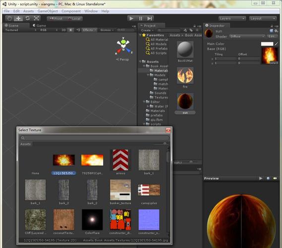 unity3d待遇(unity3d薪资)