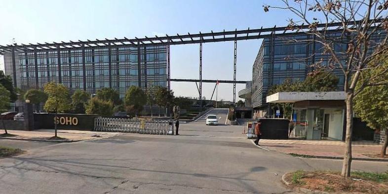 南京久大集团待遇怎么样(入职南京久大集团怎么样)