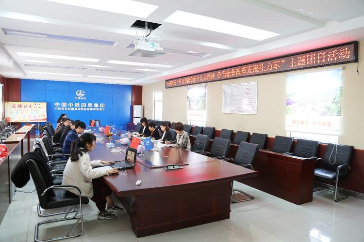 中铁四局机电安装公司待遇(中铁四局机电公司怎么样)