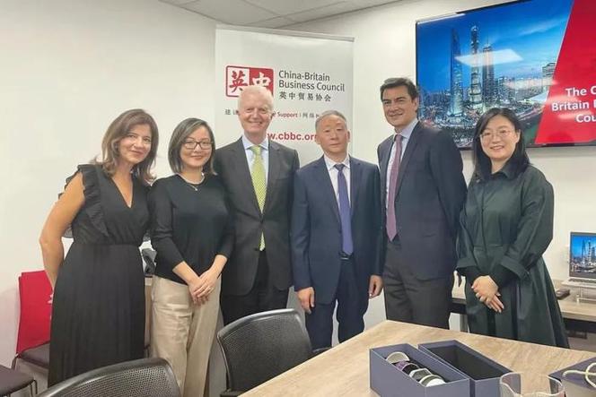 英中贸易协会待遇(cbbc英中贸易协会)