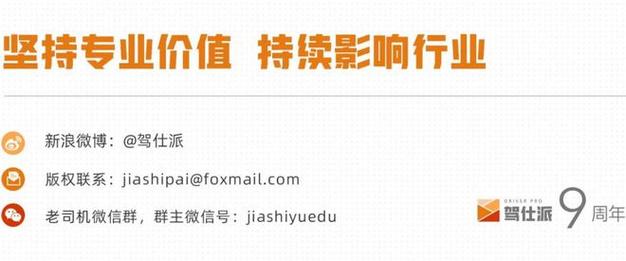 包含比亚迪待遇如何2015年的词条