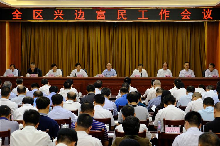 广西民委员会主任工资待遇(广西民委是什么单位?)