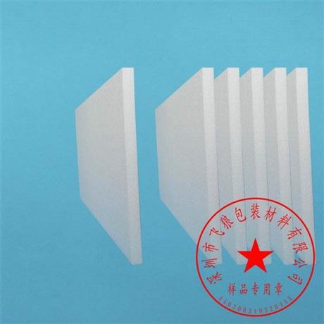 深圳立信待遇(深圳立信怎么样)