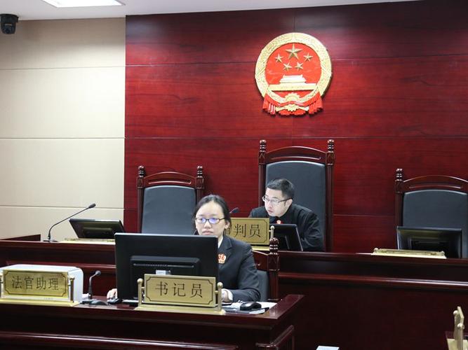 广州法院书记员待遇(广州中院书记员工资)